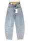 The Barrel Jeans Blue