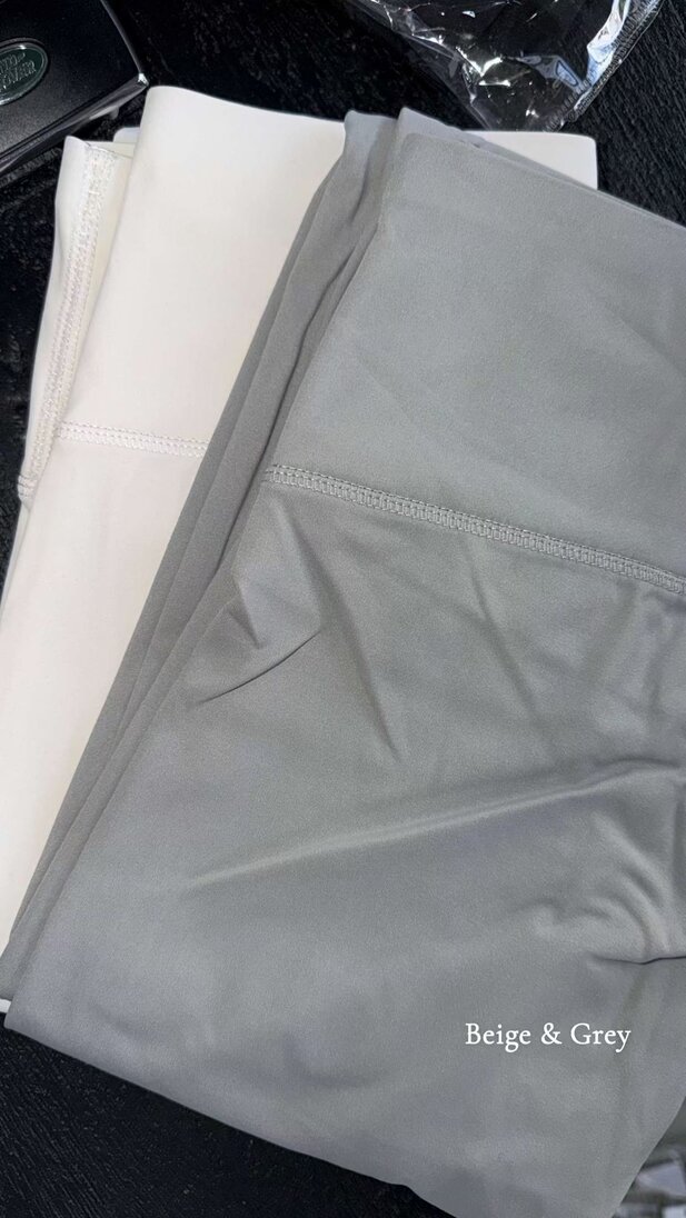 BB-LEGGING NEW BEIGE